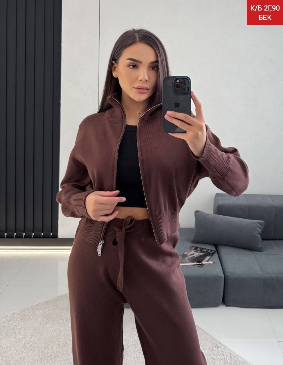 костюм двойка кашемир,женский костюм с брюками,трикотажные костюмы,костюм женский теплый,костюм с брюками и кофтой