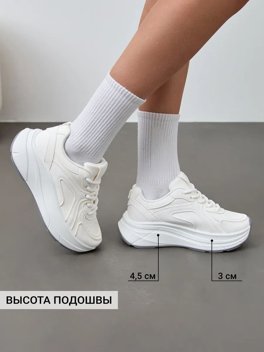 ,кроссовки женские,кроссовки женские белые,белые кроссовки,кроссовки эко кожа