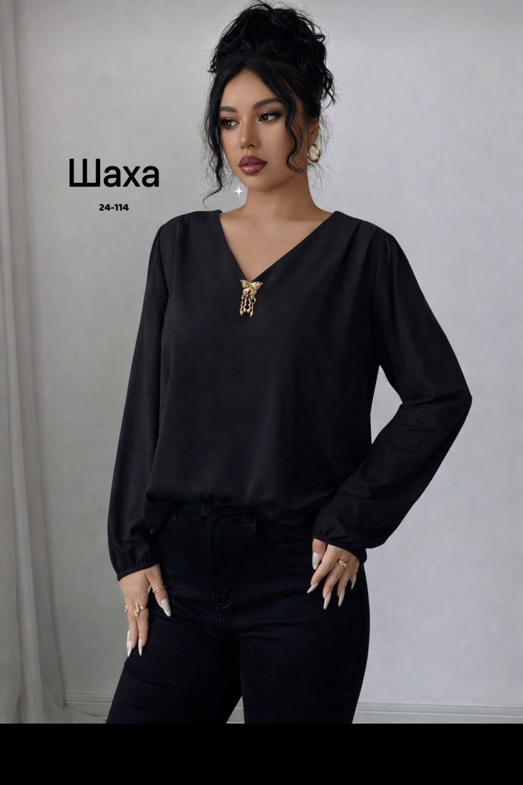 блузка женская,блузка стильная,женская блуза,шелковая блузка,блузы