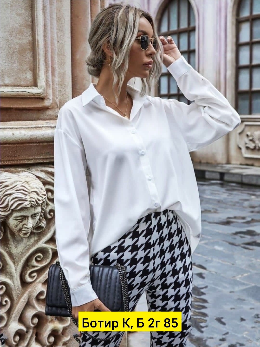 женская рубашка белая,женская рубашка с длинным рукавом,рубашка,рубашка женская классическая,рубашка из ткани лайт