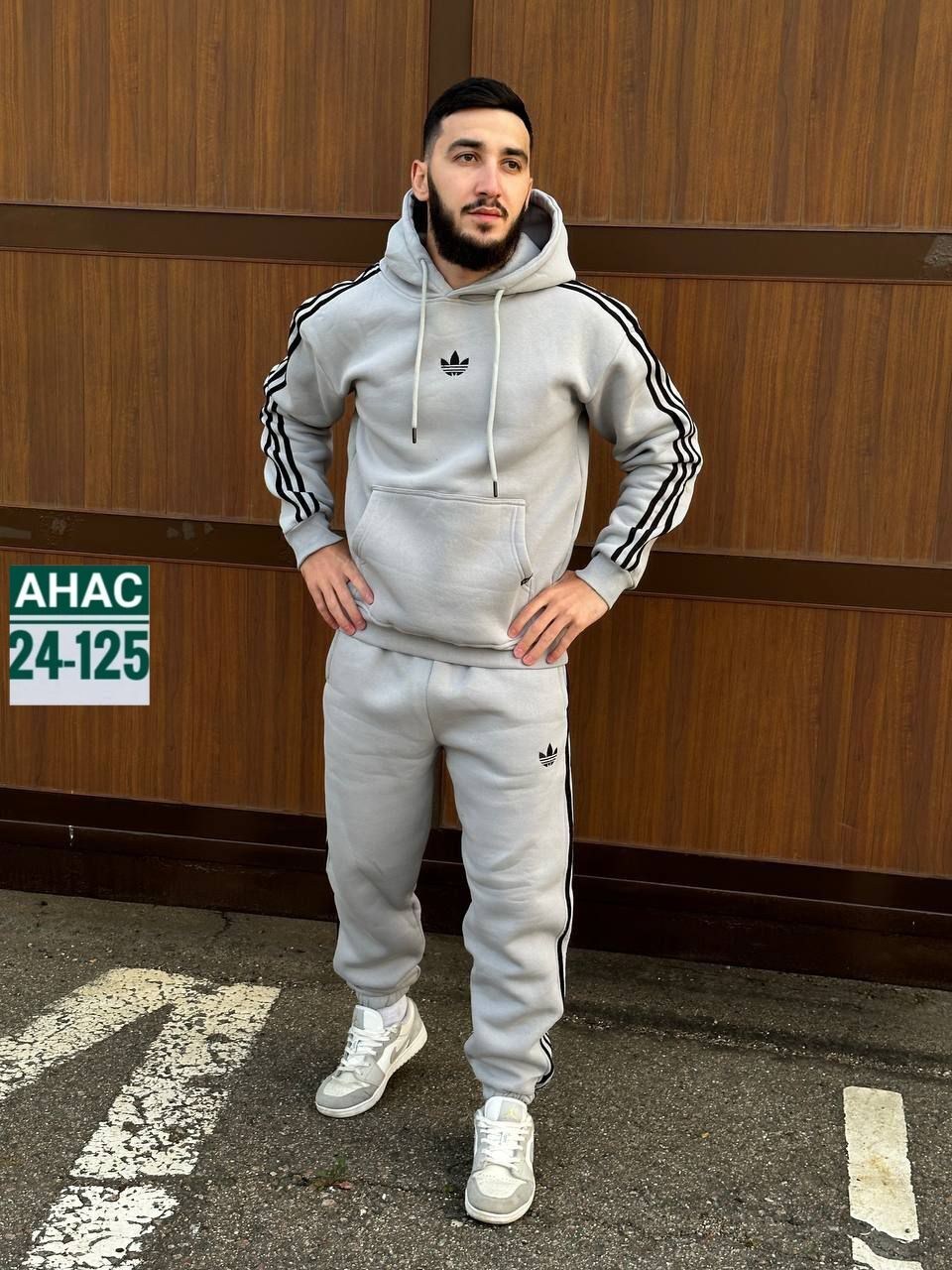 спортивный костюм мужской теплый на флисе с,спортивный мужской костюм adidas,мужской теплый спортивный костюм adidas,мужской спортивный костюм,спортивный костюм adidas