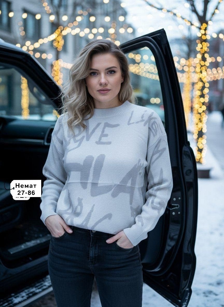 женский свитер,кофта женская свитер,женская кофта,свитер,свитер джемпер женский