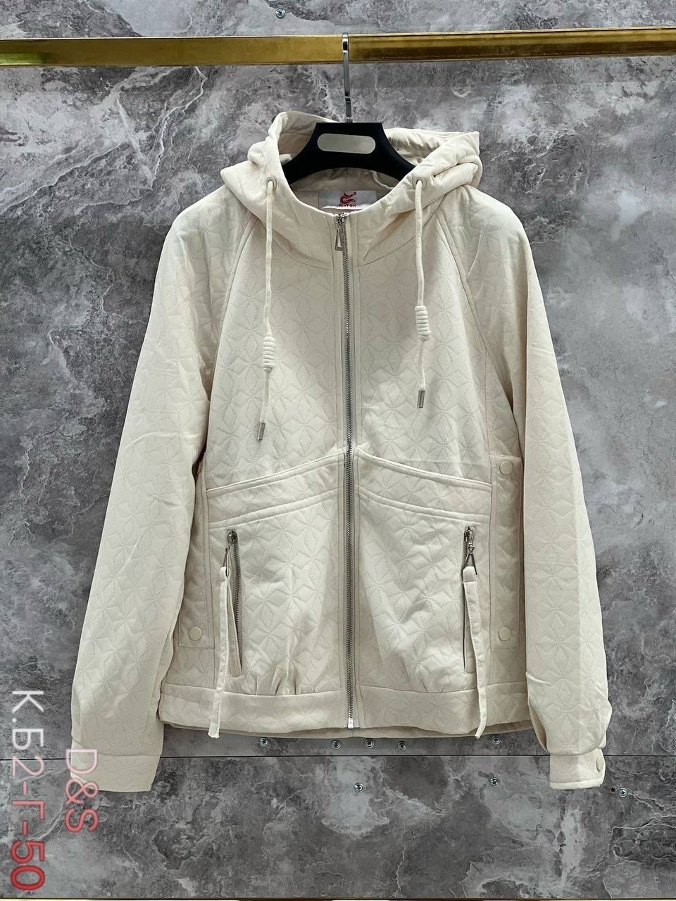 куртка женская демисезонная,демисезонная женская куртка больших размеров,куртка женская демисезон,куртка женская,куртка женская демисезонная в бренди