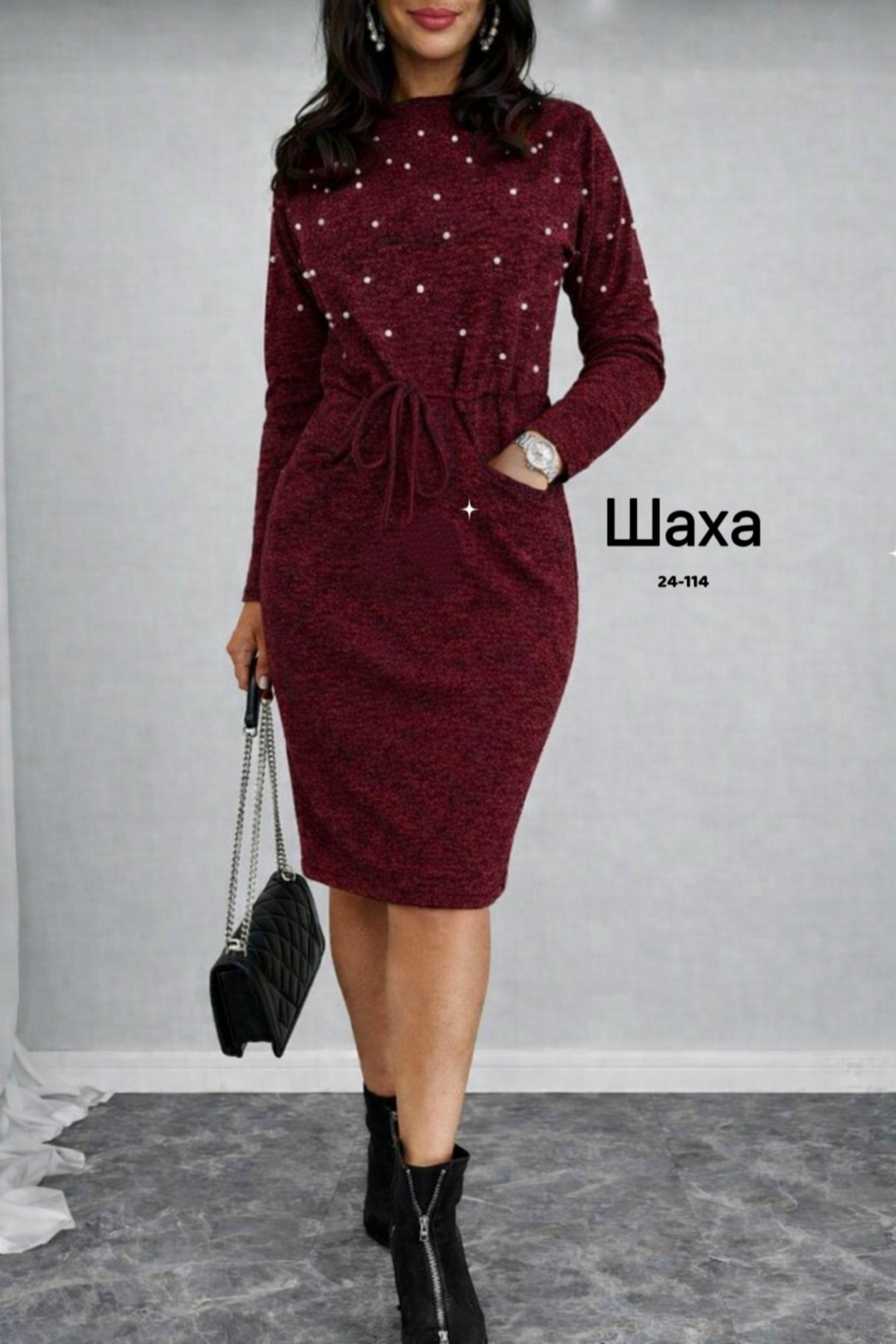 платье из ангоры,платье теплое,трикотажное платье,платье женская теплое,трикотажное платье теплое