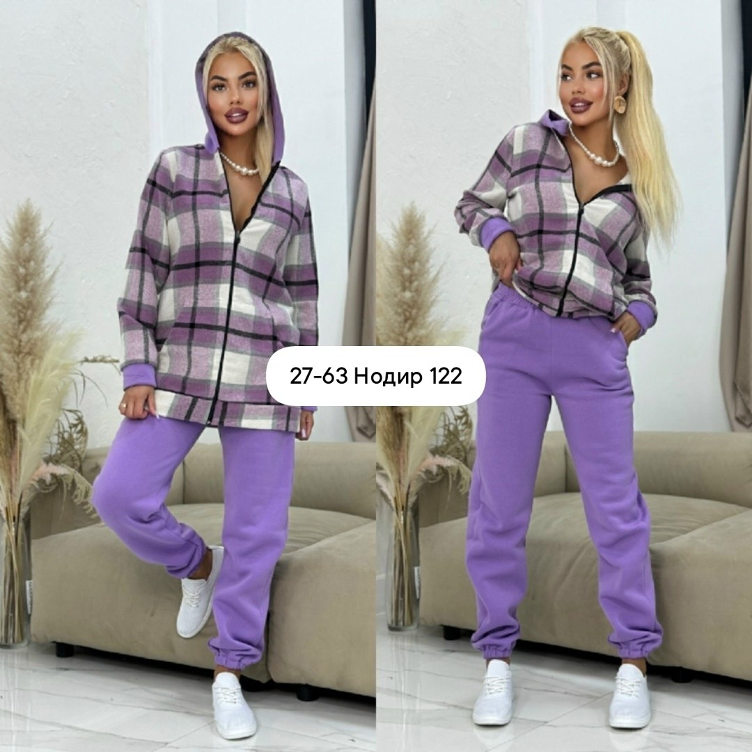 женский костюм на флисе,женский костюм двойка,женский костюм тройка,cпортивный костюм женский на флисе,костюм на флисе