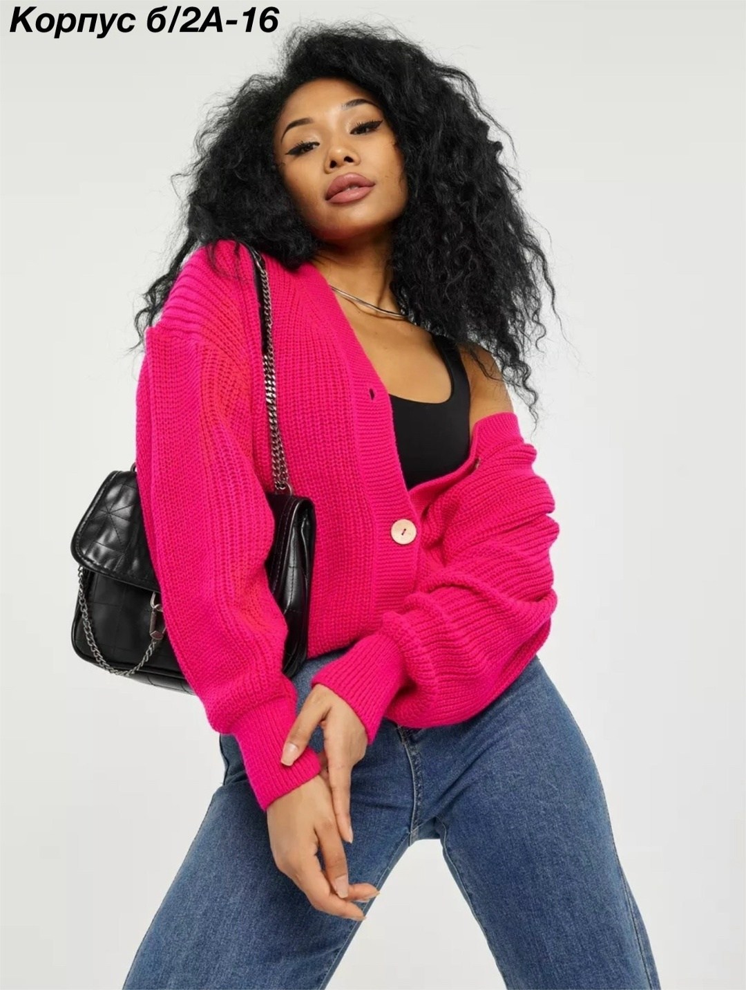 кардиган женский,кардиган вязаный,кардиган фиолетовый,кардиган,кардиган кофта