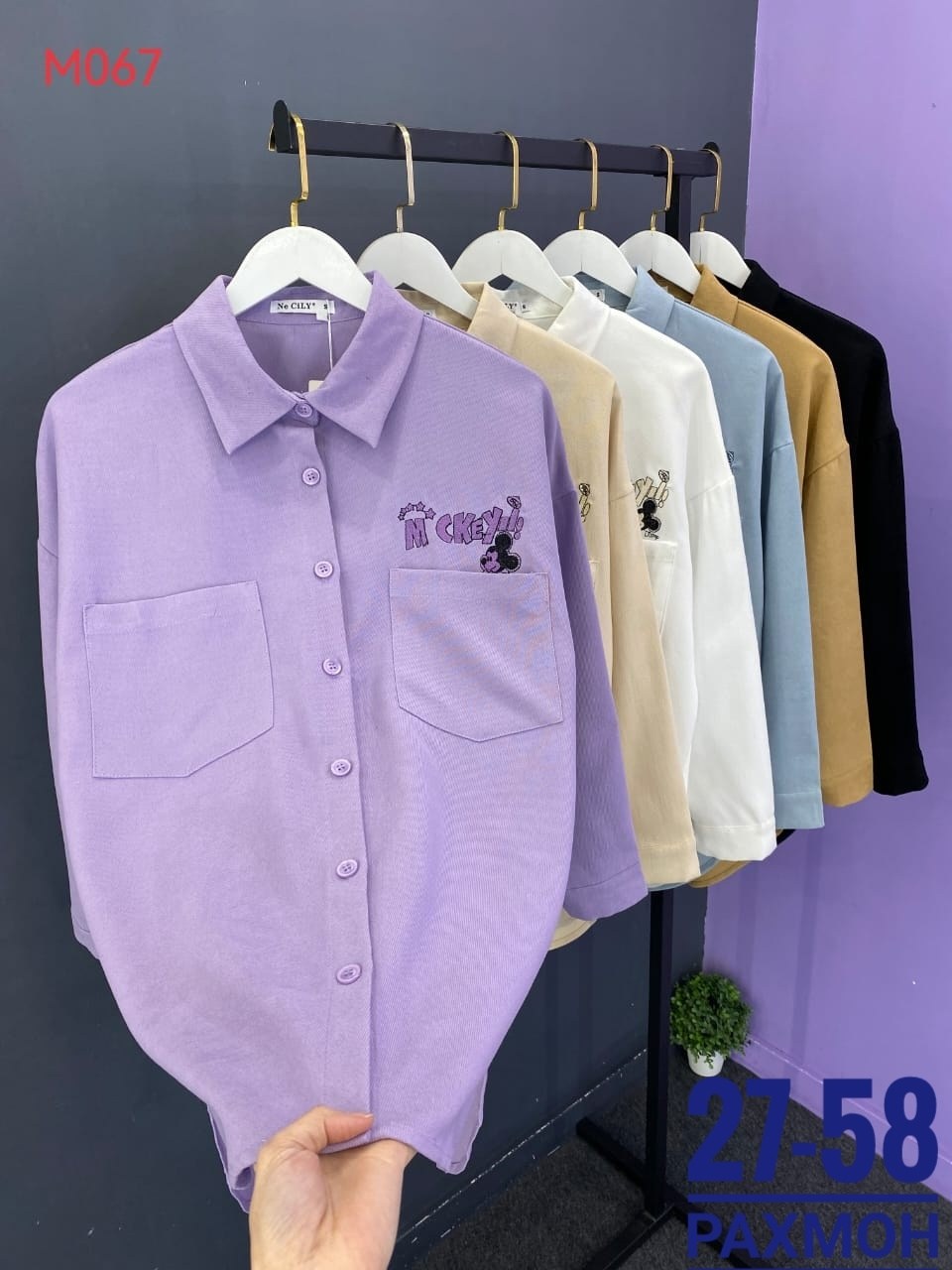 женская рубашка,белая рубашка женская,рубашка для девочек,блузка женская рубашка,блузка рубашка