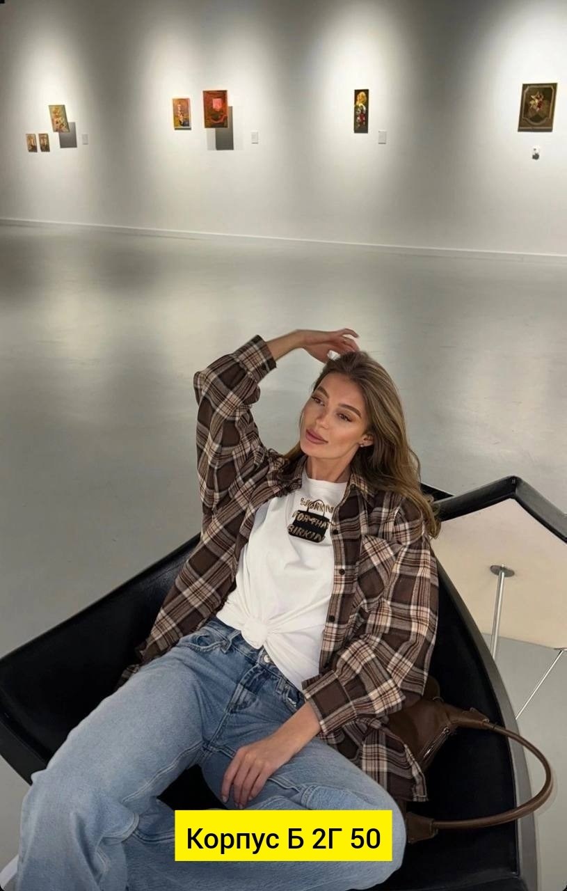 клетчатая рубашка женская теплая c&h style,рубашка женская 7007 "клетка № 4",рубашка женская в клетку,рубашка женская 7007 клетка,женская рубашка