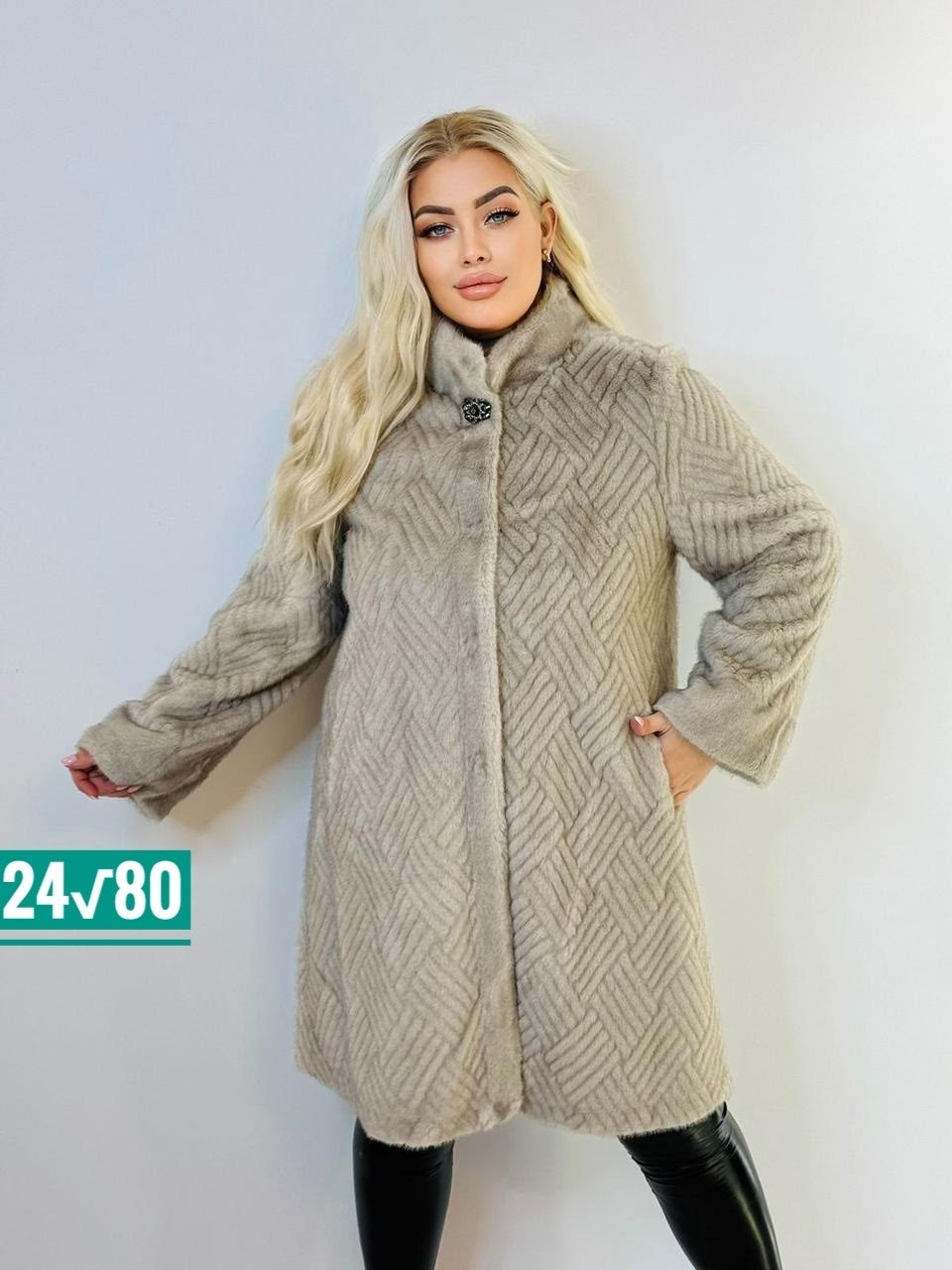 пальто эко,искусственная шуба,шуба пальто,шуба женская,шуба женская искусственная больших размеров модная экомех h'rose brand