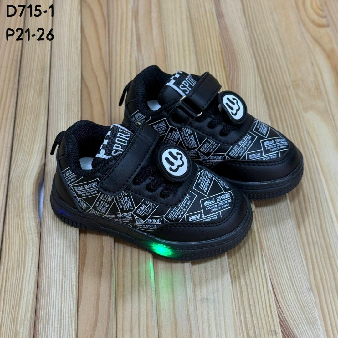 ,детские кроссовки,кроссовки, детская,кроссовки мальчику