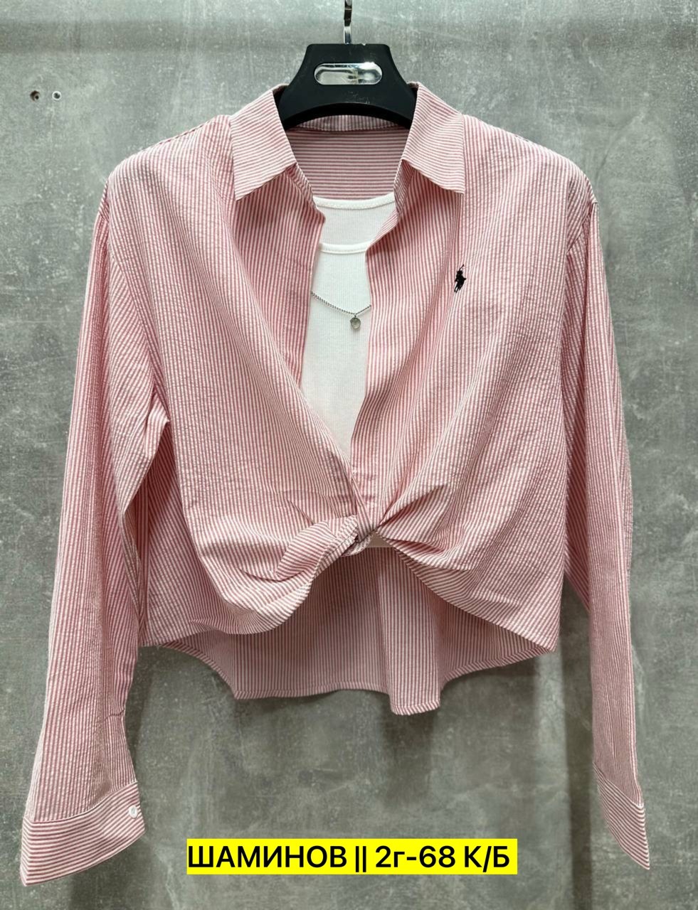 рубашка хлопок,женские блузки и рубашки,рубашка и топ,блузка женская,женская рубашка