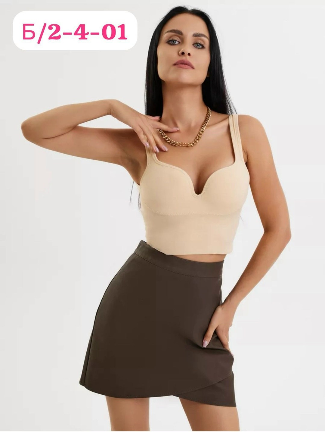 бюстгальтер бесшовный,бесшовный спортивный бюстгальтер,женский спортивный бюстгальтер,бюстгальтер для женщин,бежевый бюстгальтер