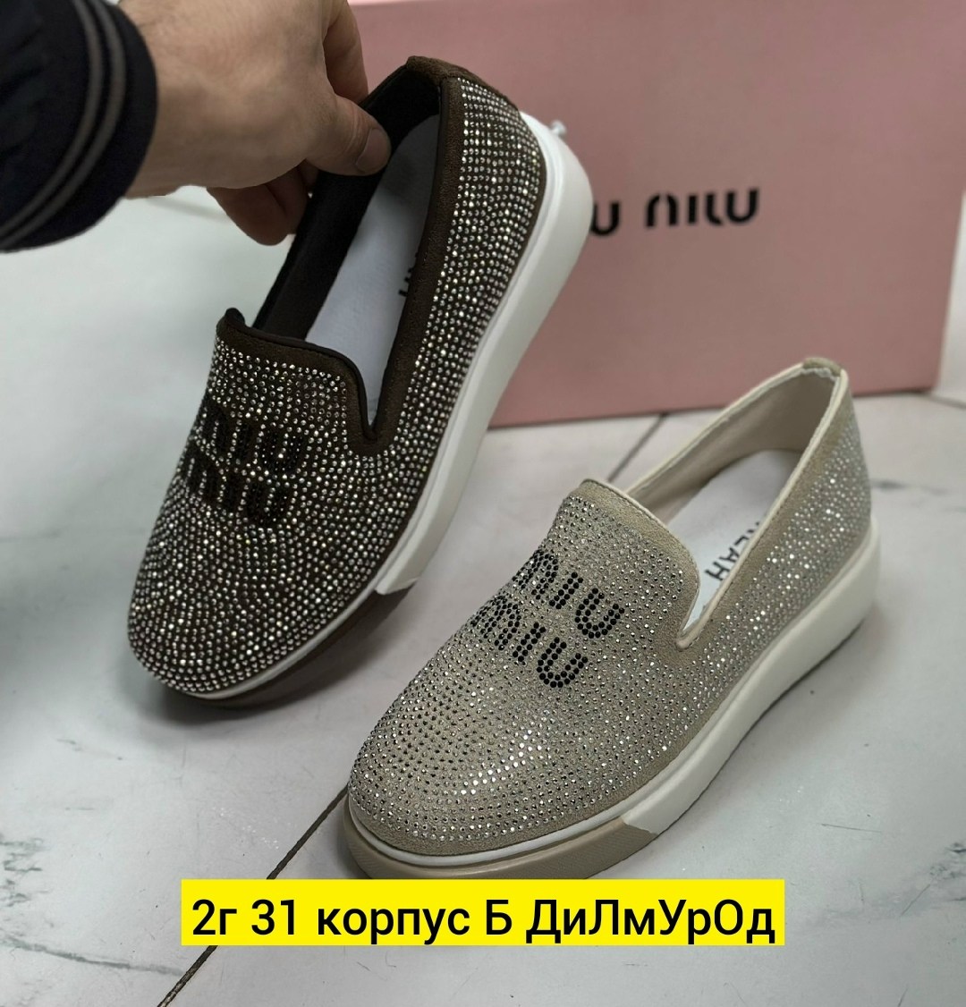 ,слипоны женские, женская,слипоны женские со стразами,слипоны со стразами