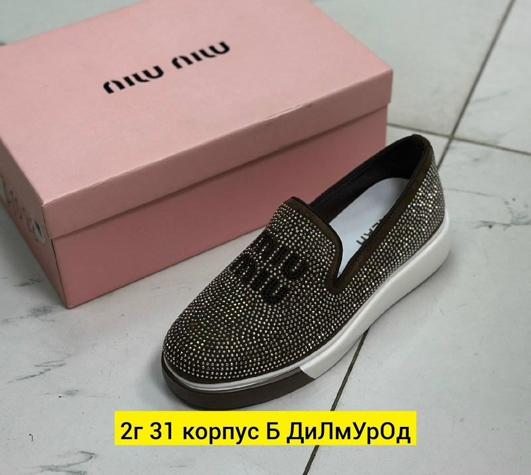 ,слипоны женские, женская,слипоны женские со стразами,слипоны со стразами