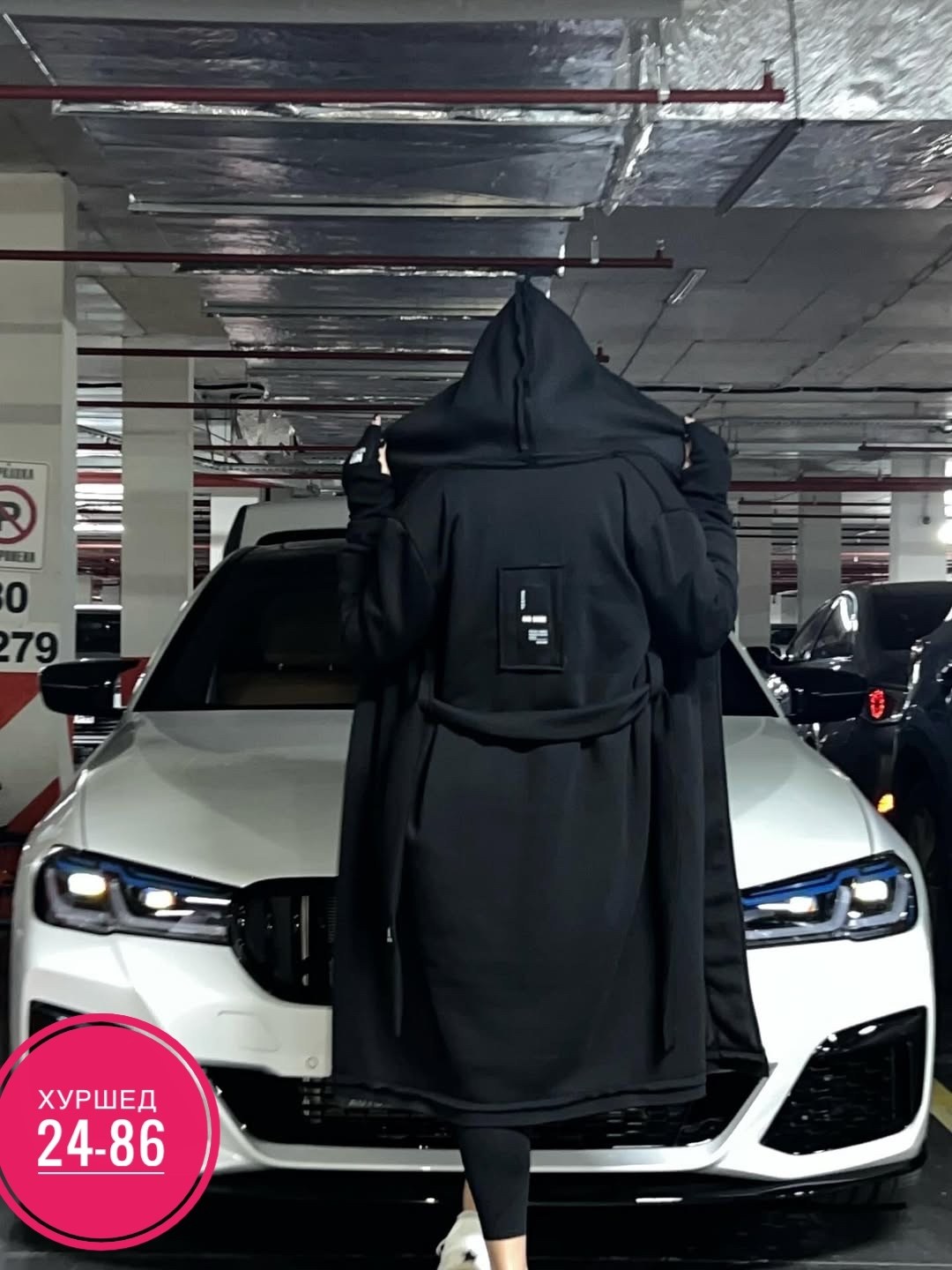 кардиган с капюшоном,черный кардиган с капюшоном женский,мантия женская,кардиган женский длинный с капюшоном,кардиган с капюшоном женский