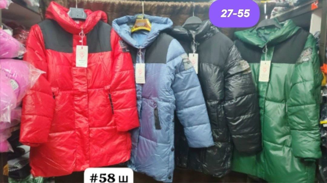 towmy куртки женские зимние,женская зимняя куртка,куртка женская,женские пуховики,зимняя куртка