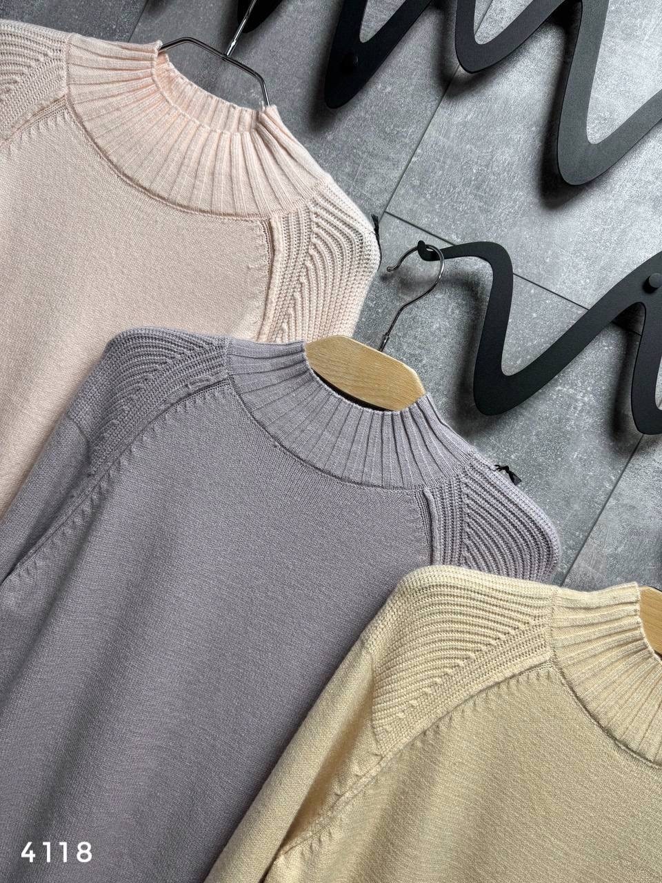 джемпер оверсайз,свитер с горлом оверсайз вязаный,джемпер женский оверсайз,пуловер оверсайз,свитер