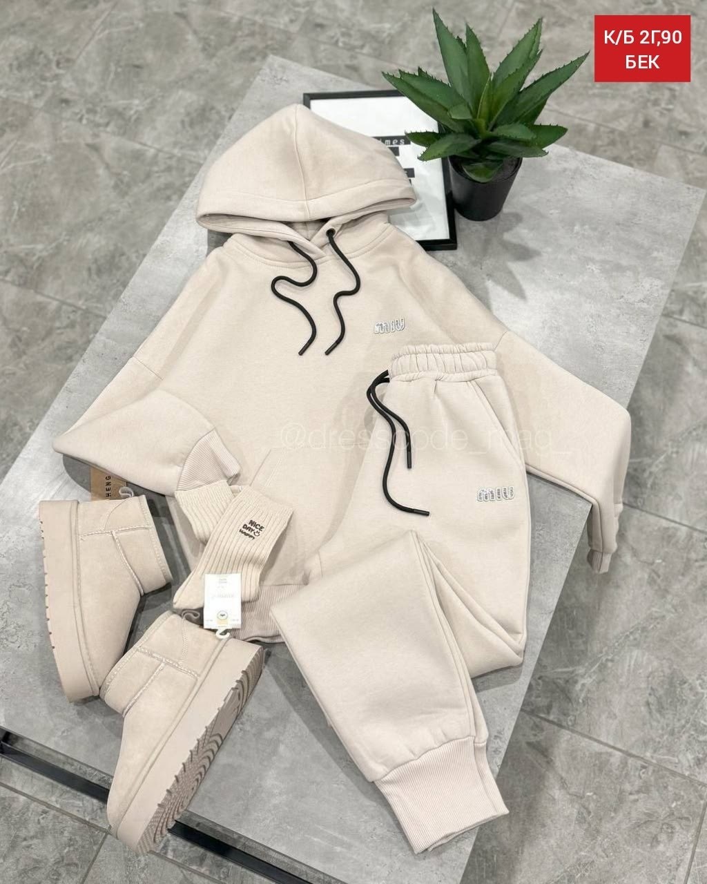 cпортивный костюм женский на флисе,костюм женский на флисе,спортивные костюмы на флисе,спортивный костюм женский теплый,костюм на флисе