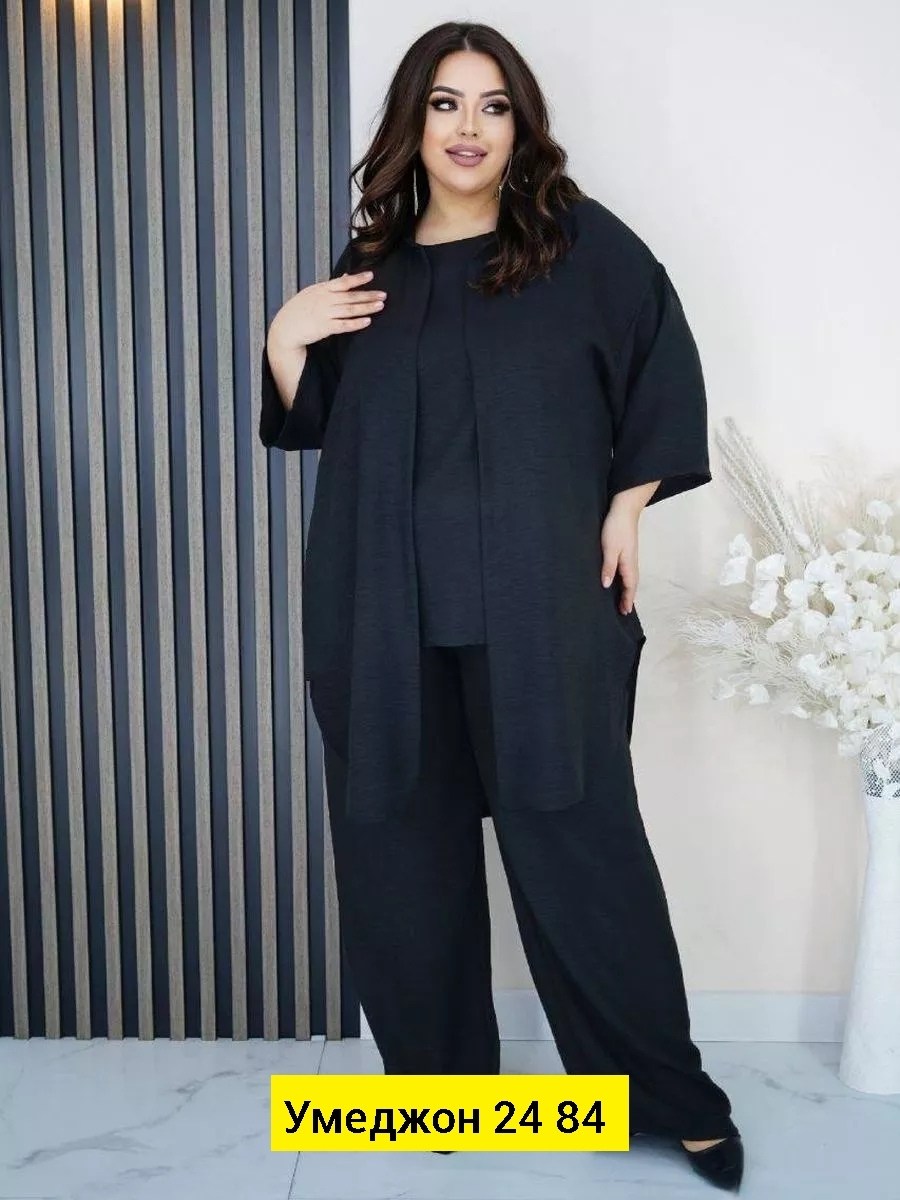 костюм брючный нарядный больших размеров ltmoda 365066989,костюм брючный большие размеры,женские костюмы больших размеров,женские костюмы брючные,женский брючный костюм двойка