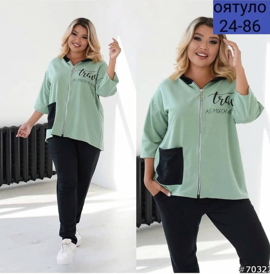 костюм женский ,женские костюмы спортивные,женские костюмы больших размеров,женский спортивный костюм больших размеров,костюм спортивные женские костюмы
