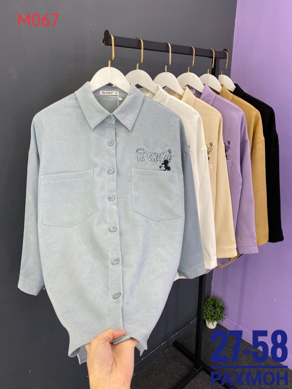 женская рубашка,белая рубашка женская,рубашка для девочек,блузка женская рубашка,блузка рубашка