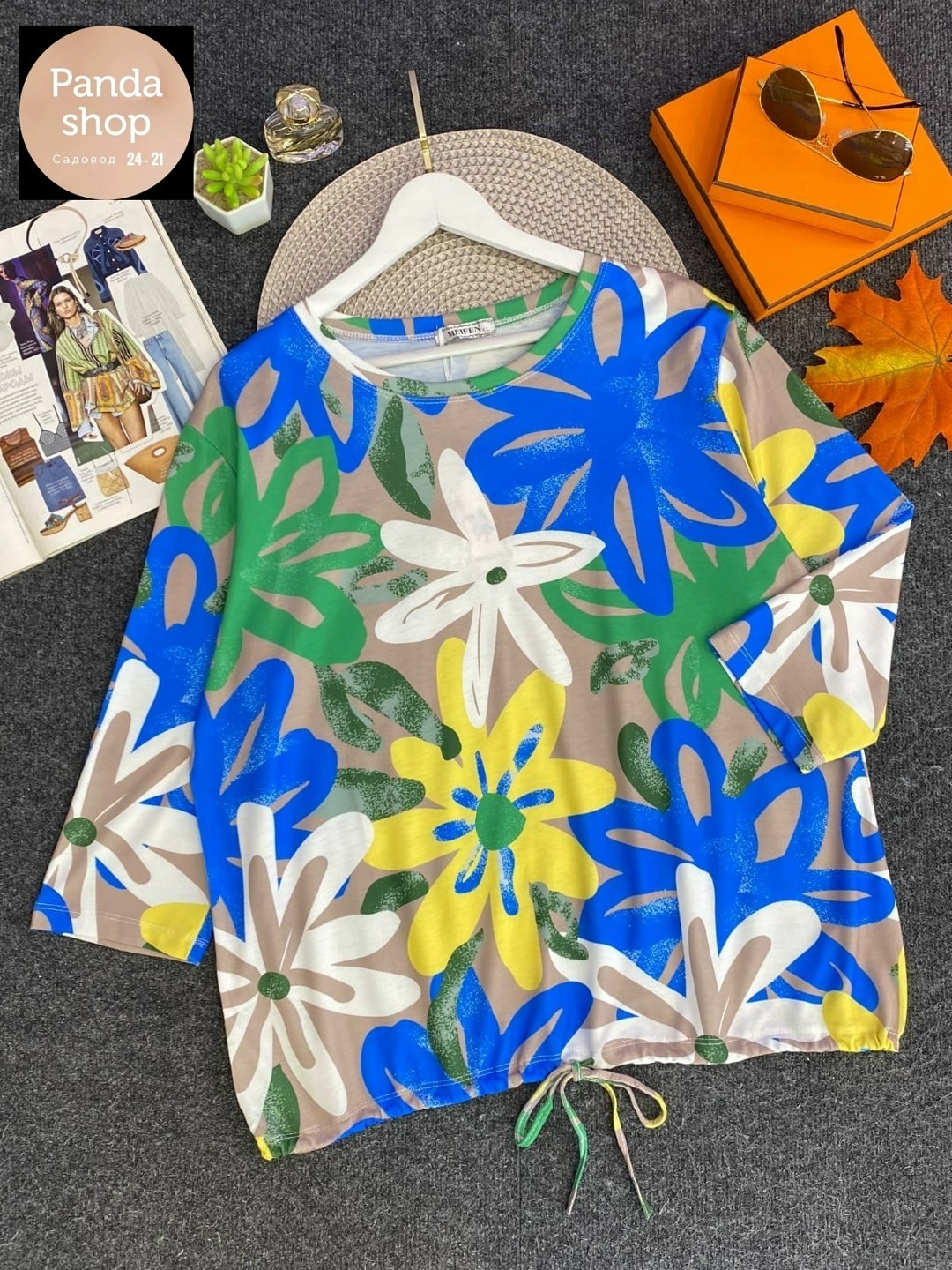 кофта женская,женская кофточка,кофта хлопок,свитшот ladies,блузка женская