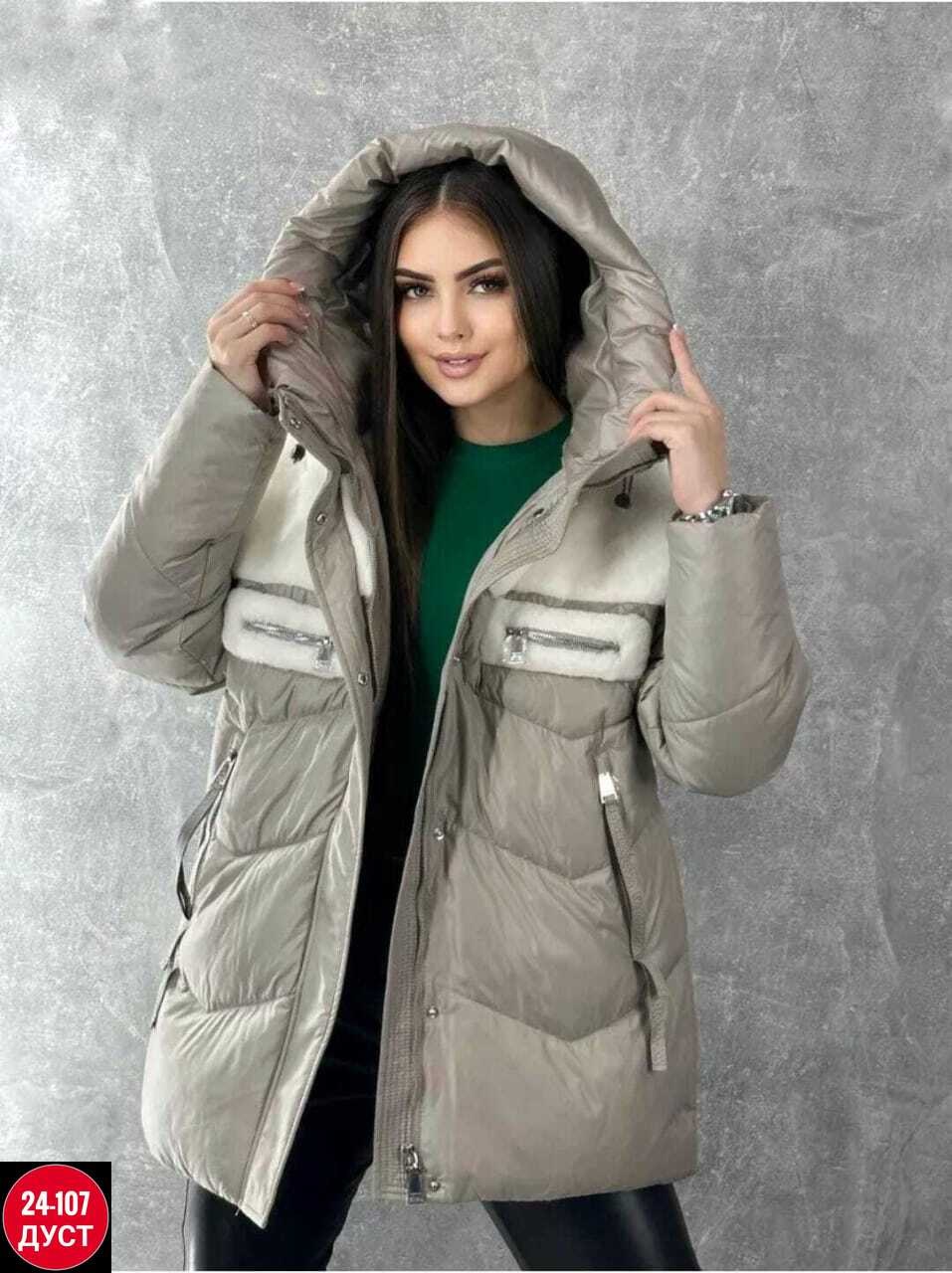 куртка женская,пуховик женский,пуховик,теплая куртка,зимние куртки