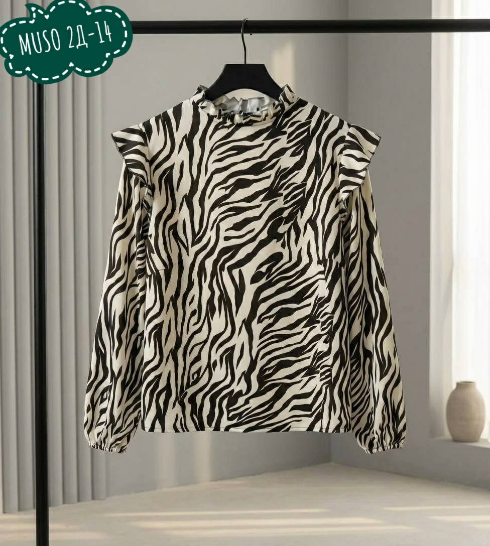 блузка с принтом зебра,блузка зебра,блузка с рисунком,блузка женская,блузка с принтом