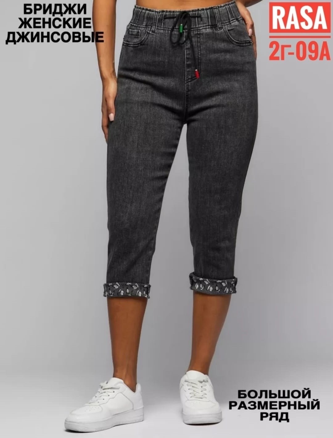 джинсовая куртка женская,джинсовая куртка оверсайз джинсовка со стразами,джинсовая куртка,джинсовая куртка оверсайз,стильная джинсовая куртка