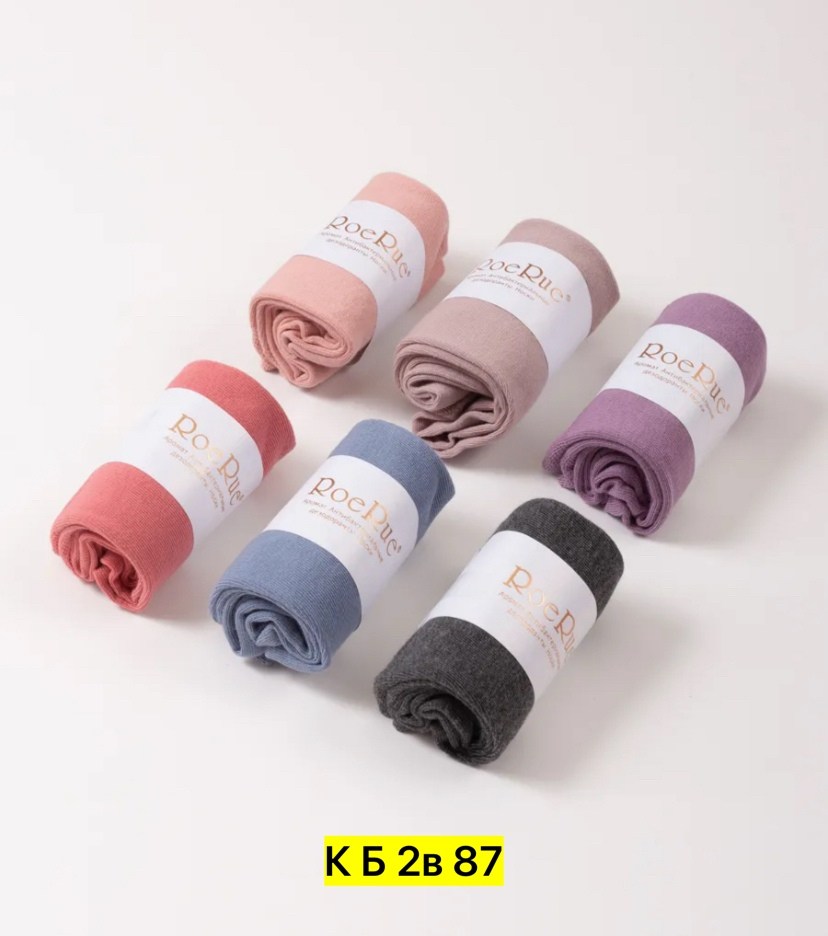 носки женские,носки женские набор,комплект носки женские,носки детские однотонные,комплект носков