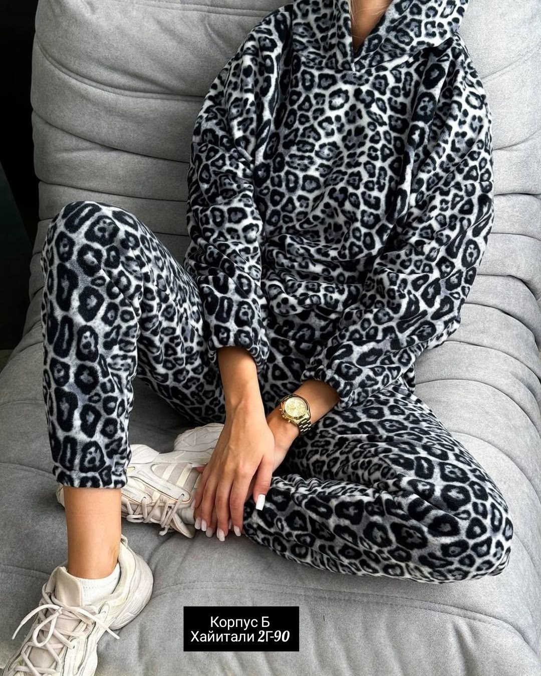 женский спортивный костюм с леопардовым принтом,флисовый леопардовый костюм,женский теплый флисовый костюм леопардовый принт,женский флисовый костюм с леопардовым принтом,женские спортивные костюмы ле