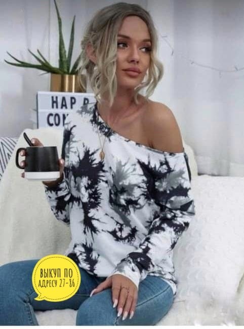 кофта женская,кофта модная,модные женские кофты,кофта женская свитшот,свитшот с принтом