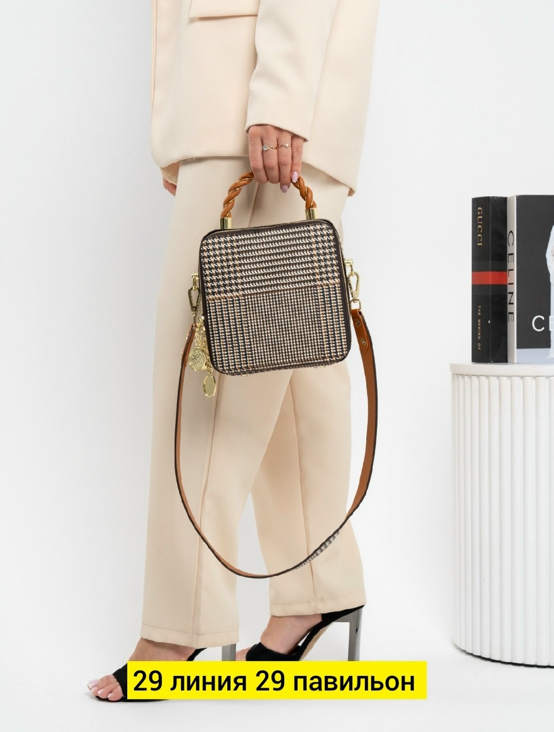 сумка,женская сумка,модная сумка,сумочка,стильные сумочки