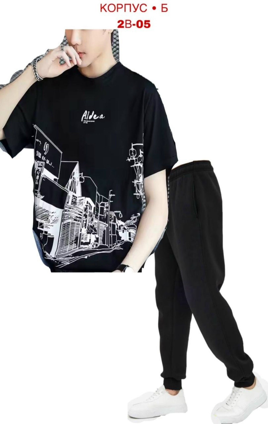 мужские спортивные костюмы,костюм мужской,спортивные костюм,мужской футболка,костюм для мужчин