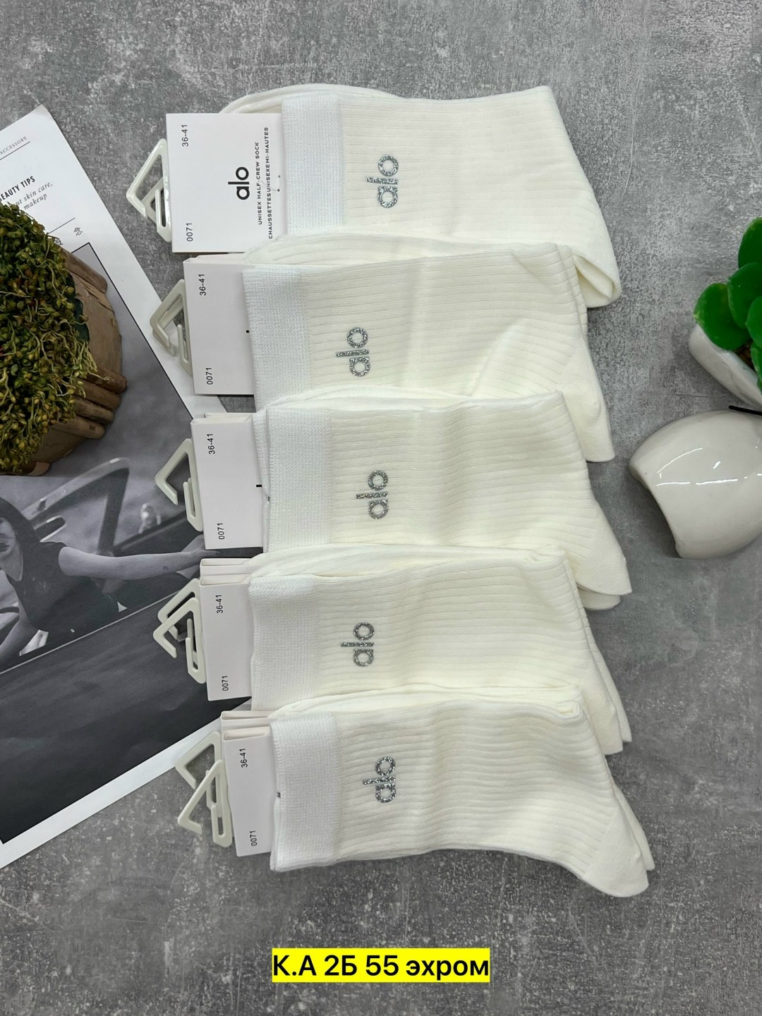 носки женские 10 пар,женские носки,носки оптом,носки комплект,носки