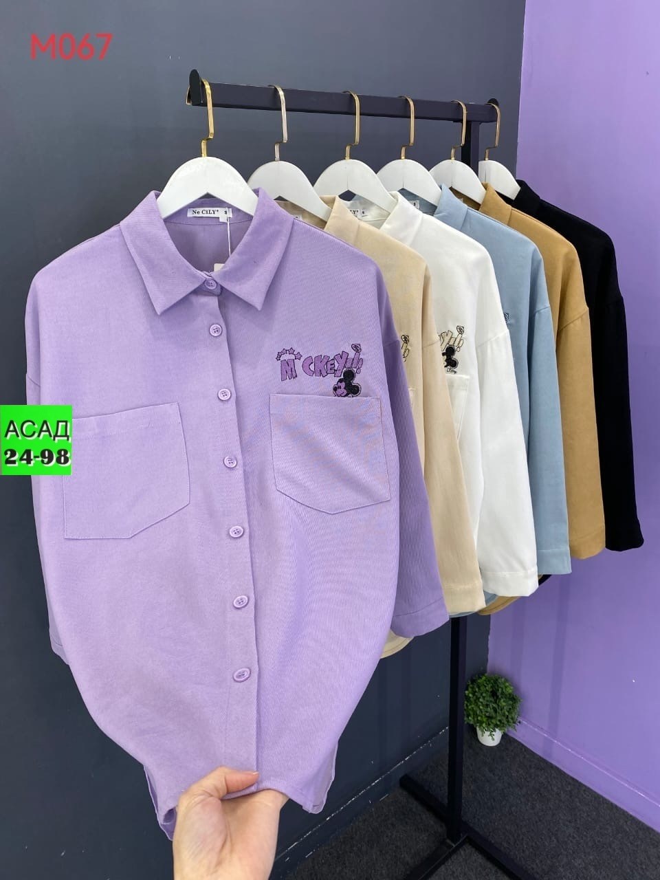 рубашка для девочек,блузка школьная,рубашка женская,блузка для школы,рубашкa школьная