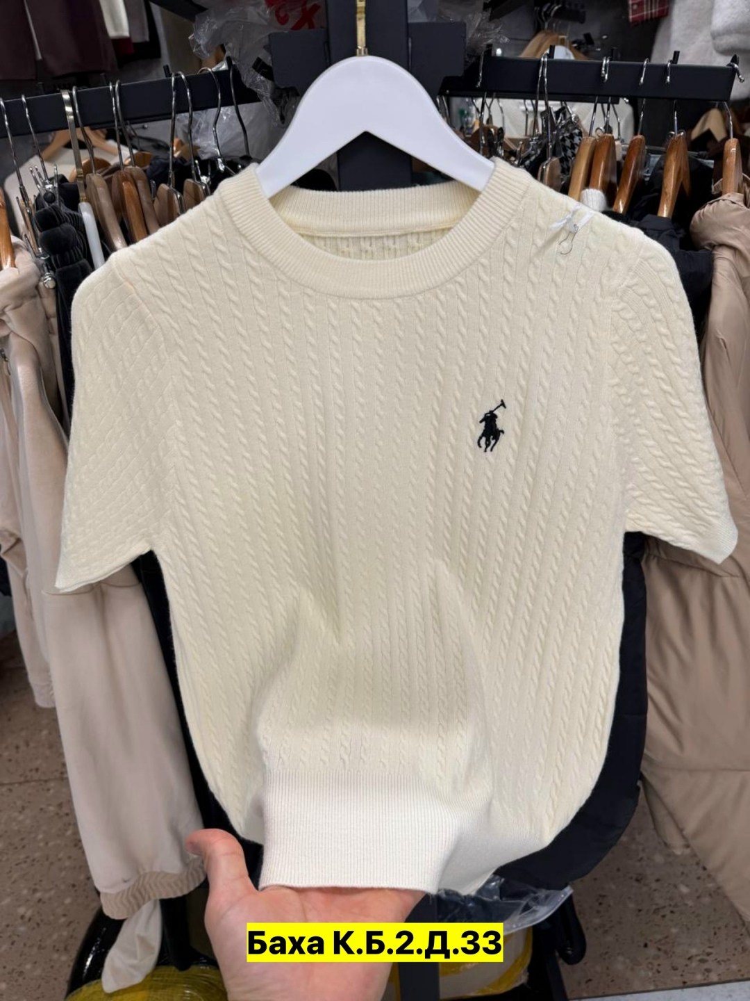 джемпер polo ralph lauren,свитер polo ralph lauren,ralph lauren sweater,блузка вязаная,трикотажный свитер
