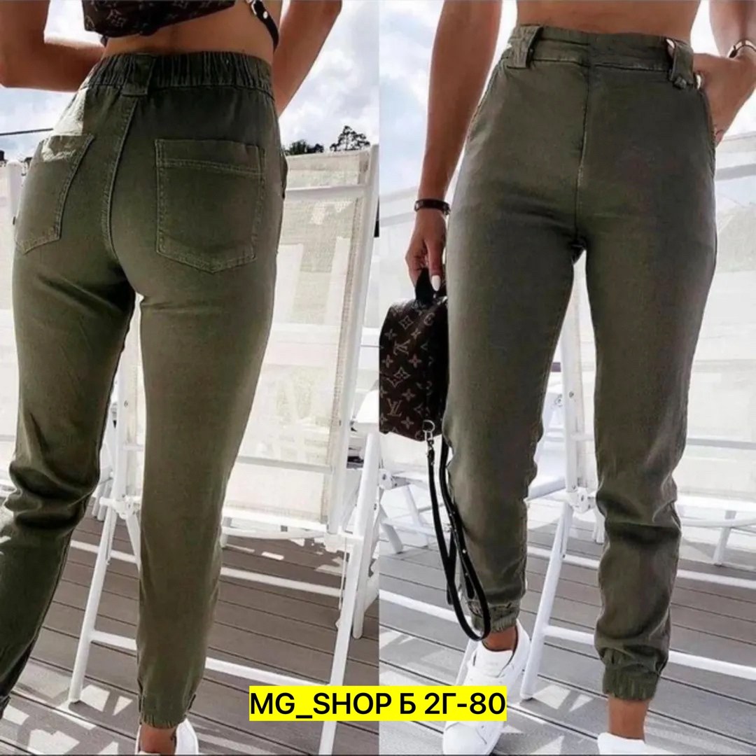 штаны женские,брюки бриджи,брюки джинсы,брюки женские,штаны брюки