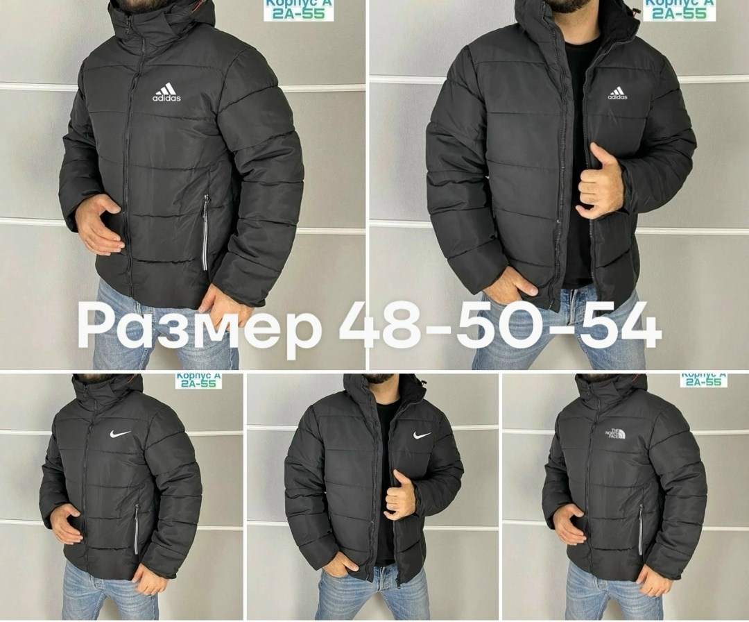 куртка мужская зимняя 52-54 размера,мужская демисезонная куртка,мужская куртка зимняя,куртка мужская,куртка демисезонная