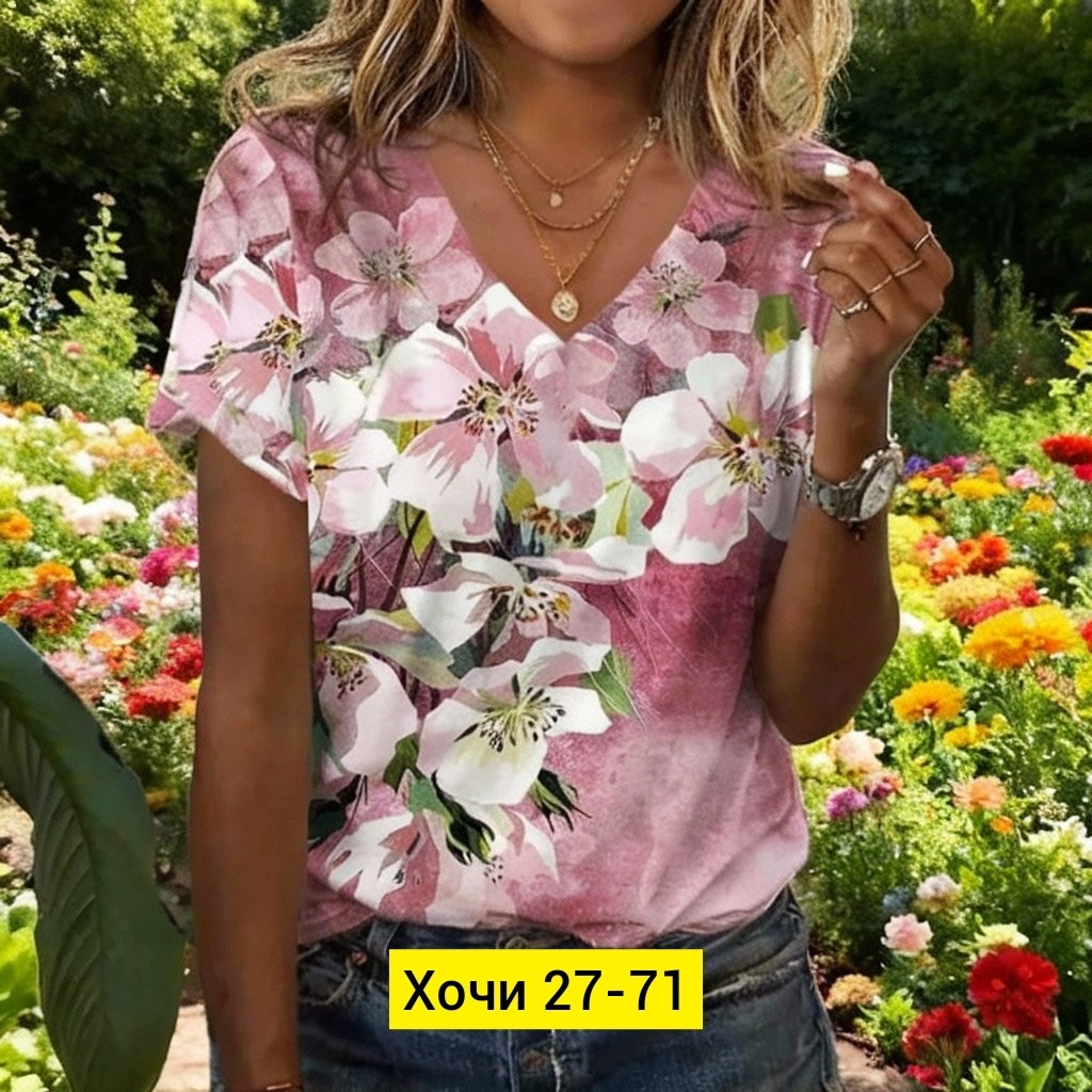 блузка женская,стильная блузка,блузка женская ажурная,женщин,блузка женская белая