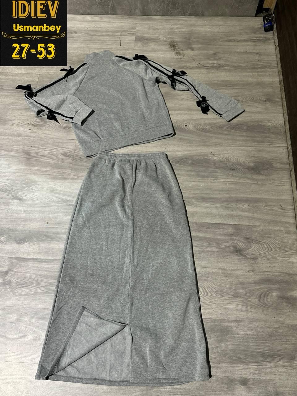 трикотажный костюм с юбкой,юбочная двойка трехнитка начес мусульманская одежда amina-shop,трикотажный костюм женский с юбкой,костюм с юбкой,костюм женский