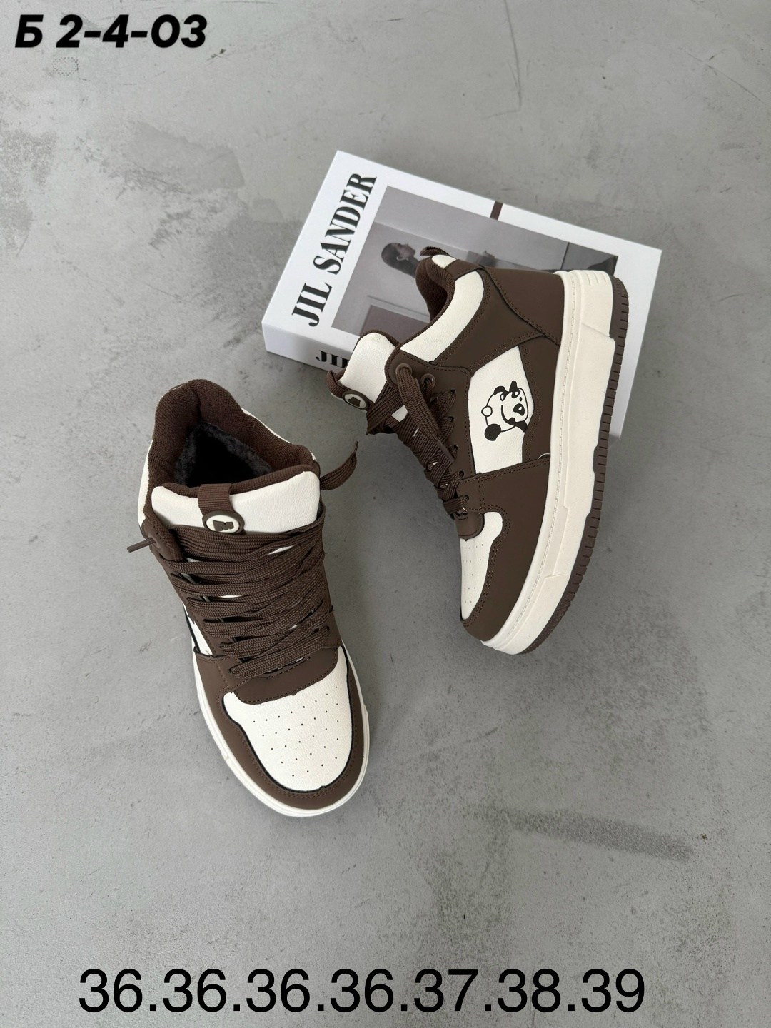 ,кроссовки женскиe, женская,спортивная ,кроссовки женские зимние