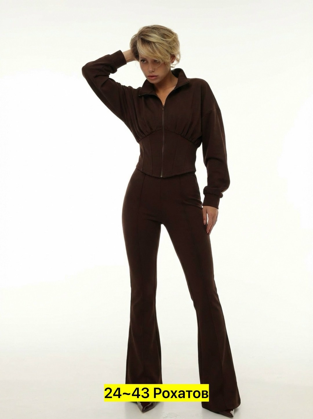 спортивные костюмы,женские костюмы спортивные,женские костюмы,брюки клеш,костюм двойка женская