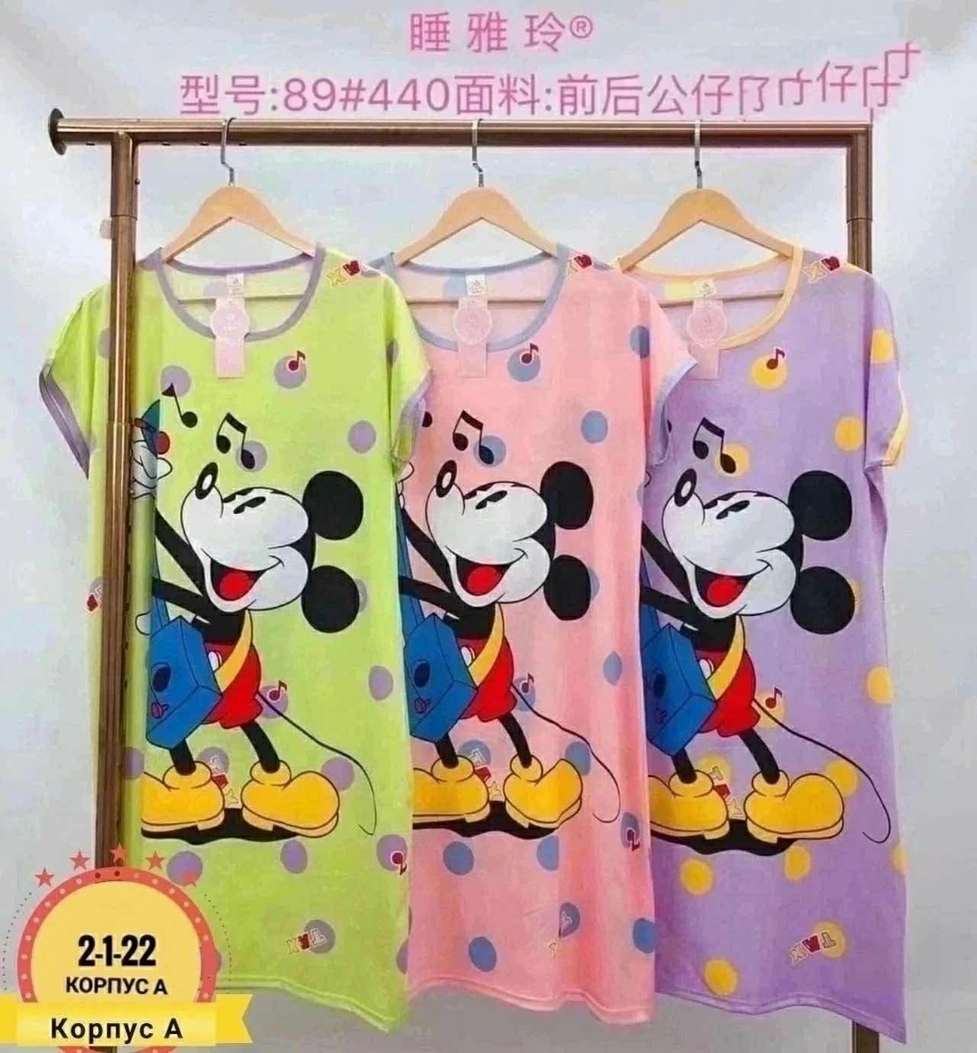 туника одежда домашняя,домашняя туника,туника домашняя женская,туника женская,платье домашнее женское