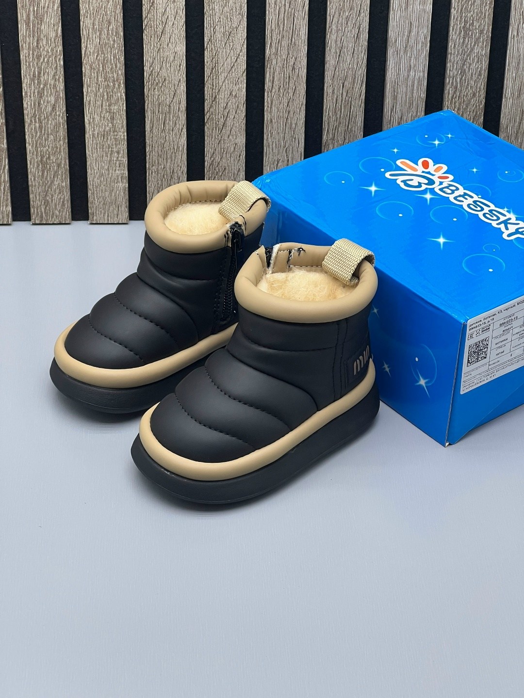 ботинки дутики зимние утепленные fashionable's,угги теплые для детей зимние дутики tayiba,детские дутики,угги детские,