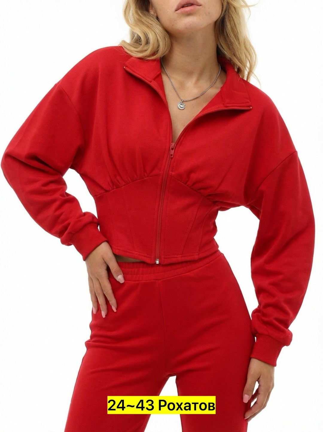 спортивные костюмы,женские костюмы спортивные,женские костюмы,брюки клеш,костюм двойка женская