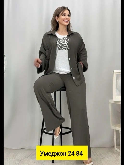 костюм женский летний брючный больших размеров,костюм брючный большие размеры,женские костюмы больших размеров,костюм тройка женский,брючный костюм больших размеров