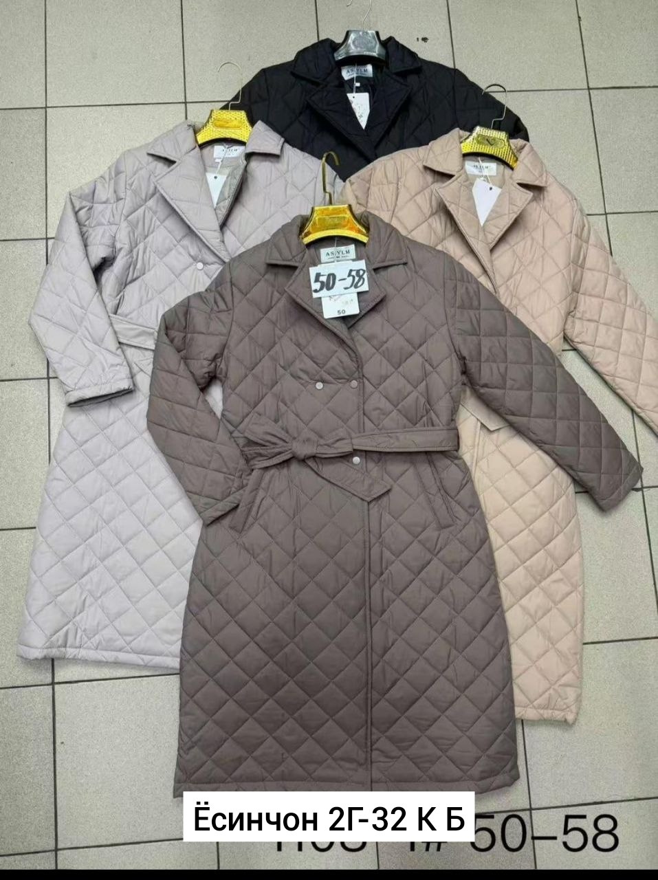 пальто стеганое,пальто стеганое плащ стеганый куртка женская весна n&t fashion,женское стеганое демисезонное пальто,пальто стеганое женское,пальто стеганое демисезонное by sokolovskaia