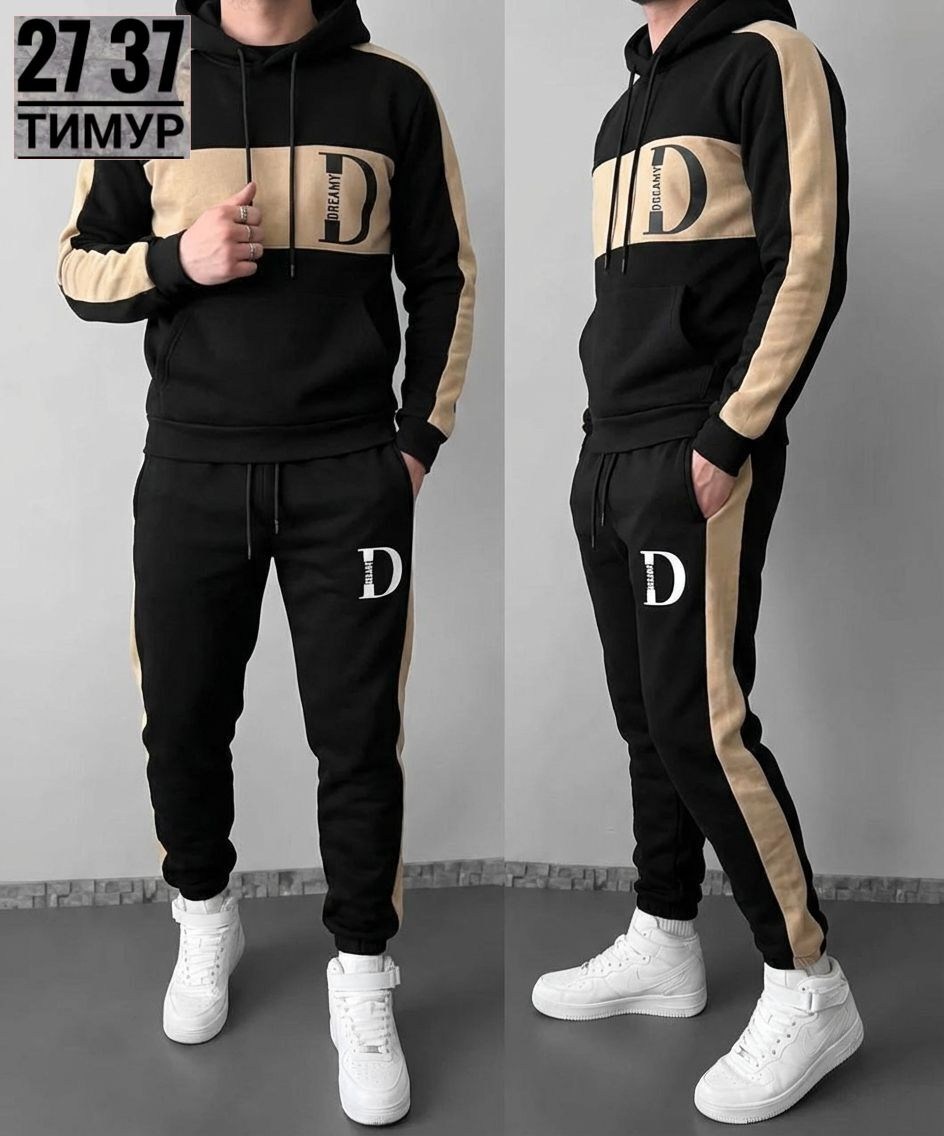спортивный костюм мужской на флисе,костюм спортивный мужской,костюм спортивный,спортивный костюм на флисе,спортивный костюм мужской бежевый