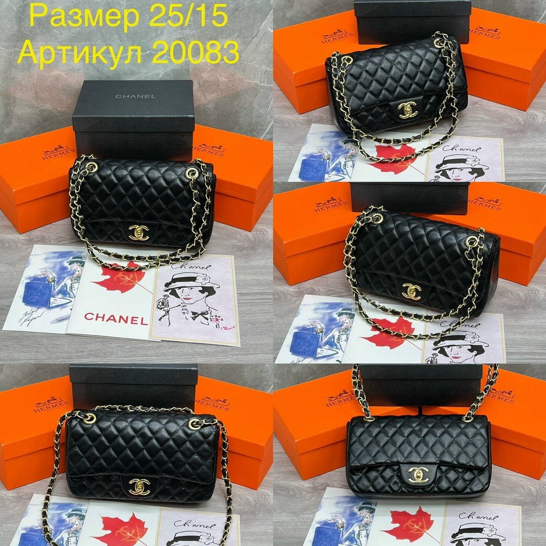 сумка chanel,сумка chanel женская,сумка chanel сумка chanel,сумка шанель,chanel сумка на плечо